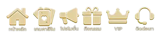 obt89 แตกหนัก